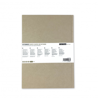 Скетчбук "Marker&Graphic line" 180г/м2, 17х25см, 44л твердая обложка, цвет песочный